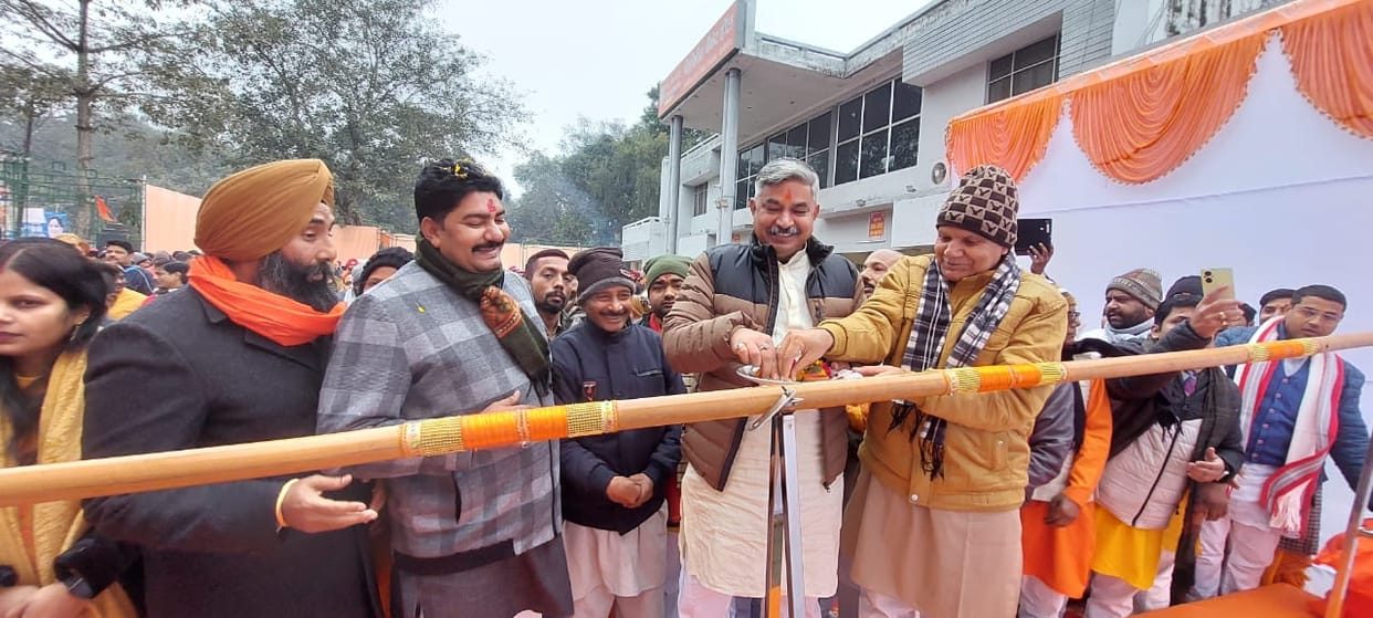21.6 feet long flute of Pilibhit will be kept in Ayodhya museum