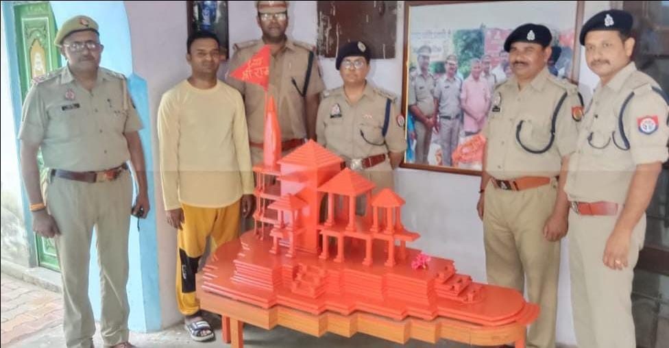 Muslim prisoner set an example of communal harmony by building a wooden Ram temple