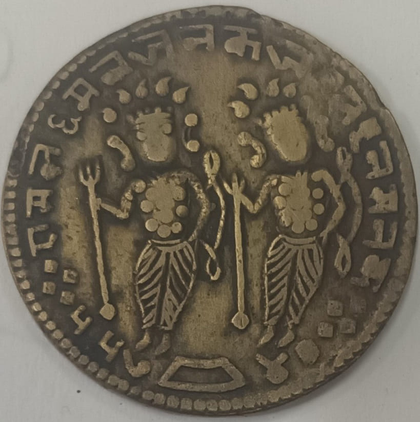 The businessman has preserved the tokens of Shri Ram Darbar.