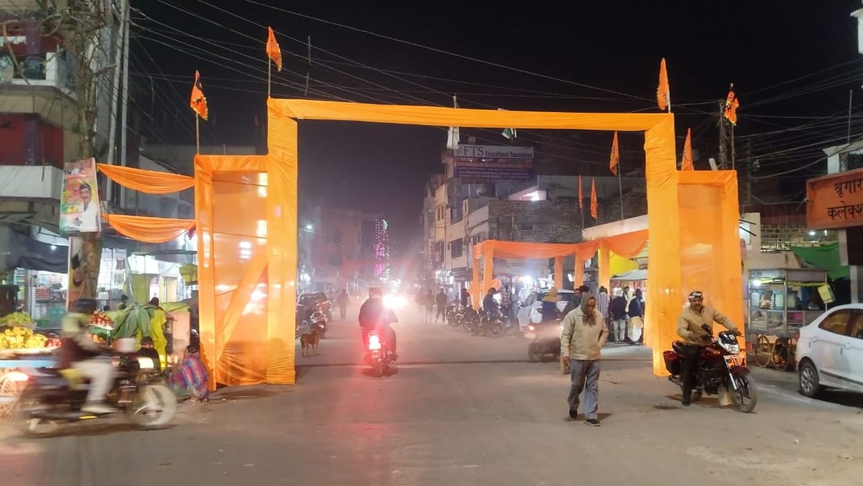 city in bhagawa colour