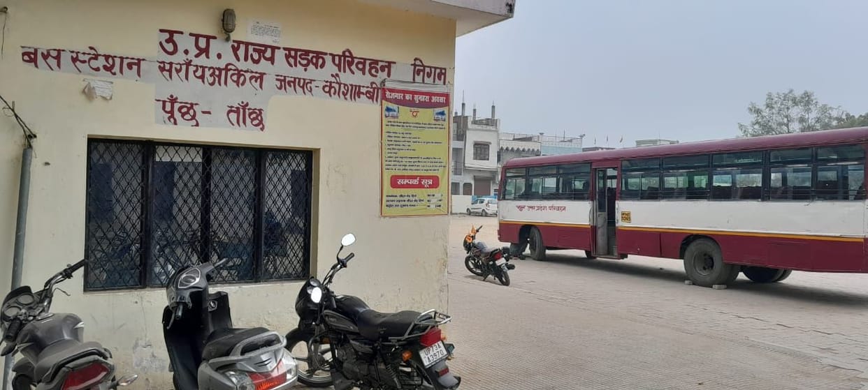 Poor transport service: Compulsion to travel 45 kilometers in three hours in the afternoon