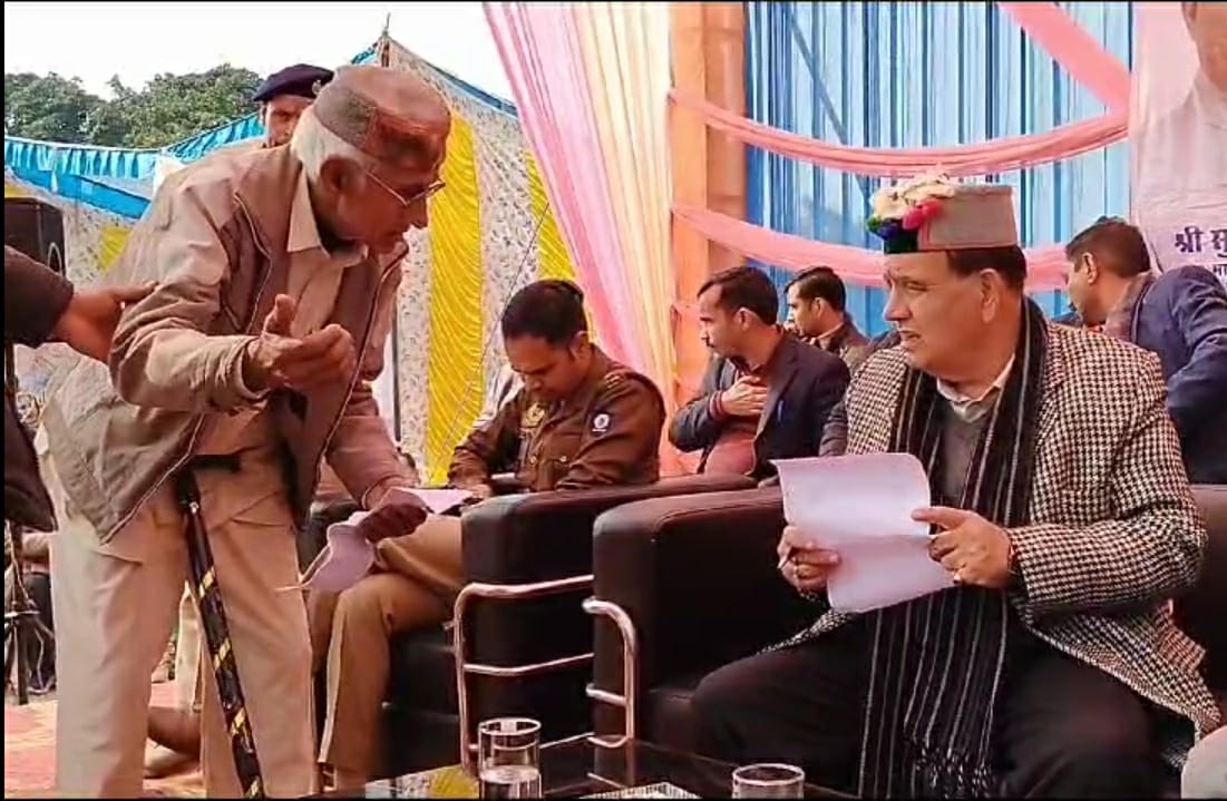 Janata Darbar... Had to wait for government and health department to come on time