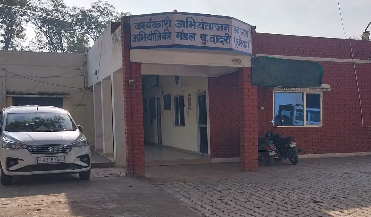 300 drinking water connections found illegal, notice issued