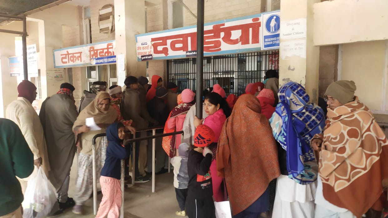 PGI Rohtak refuses to take hepatitis C and B samples, medicine will also be available for one month instead of three.