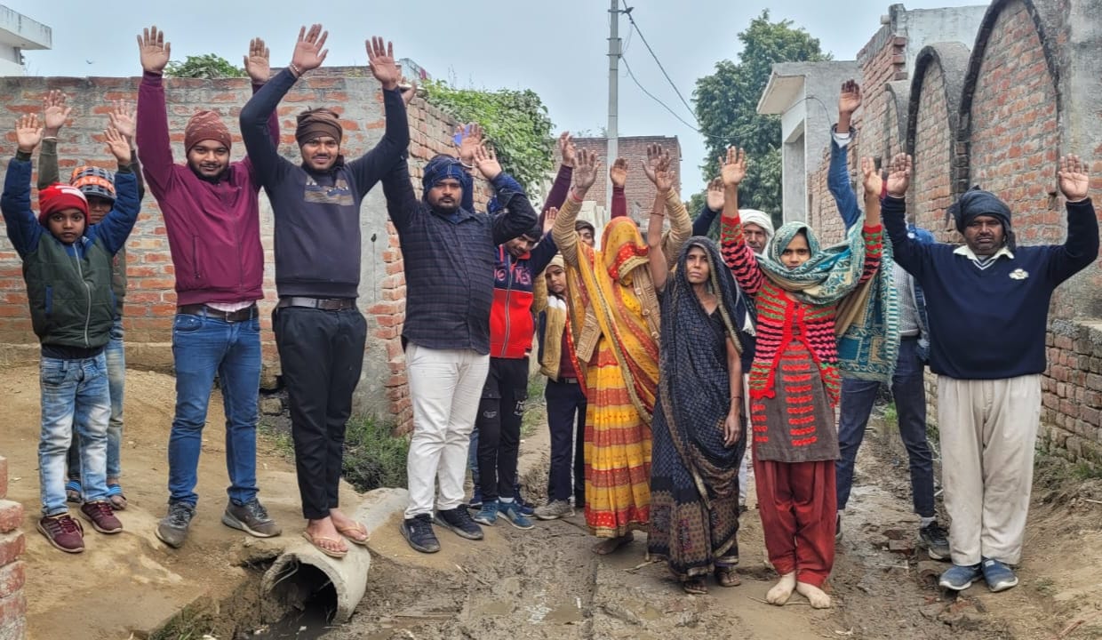 Villagers demonstrated due to bad road condition