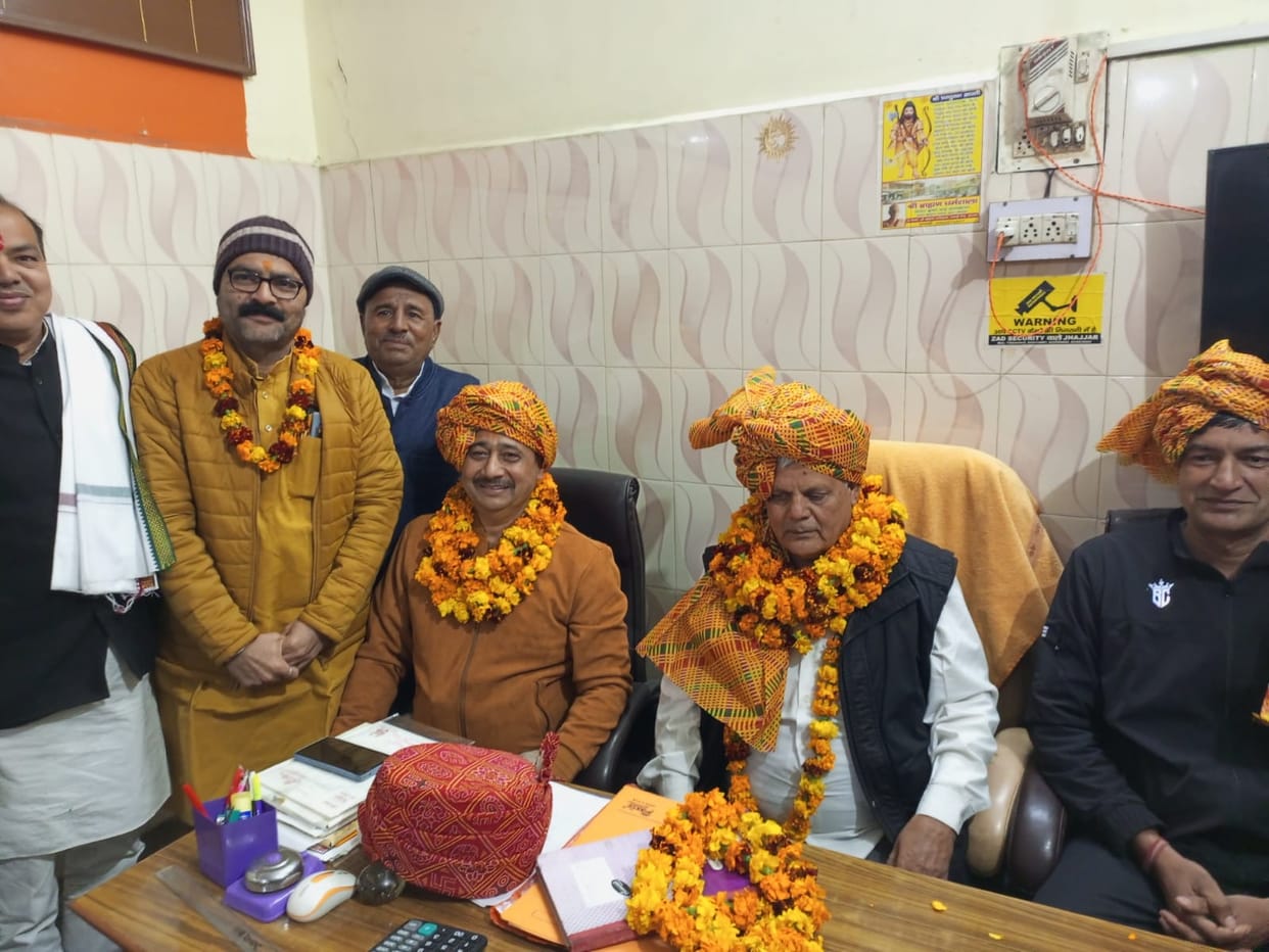 Raj Devarkhana was unanimously elected as the head of Brahmin Mahasabha.