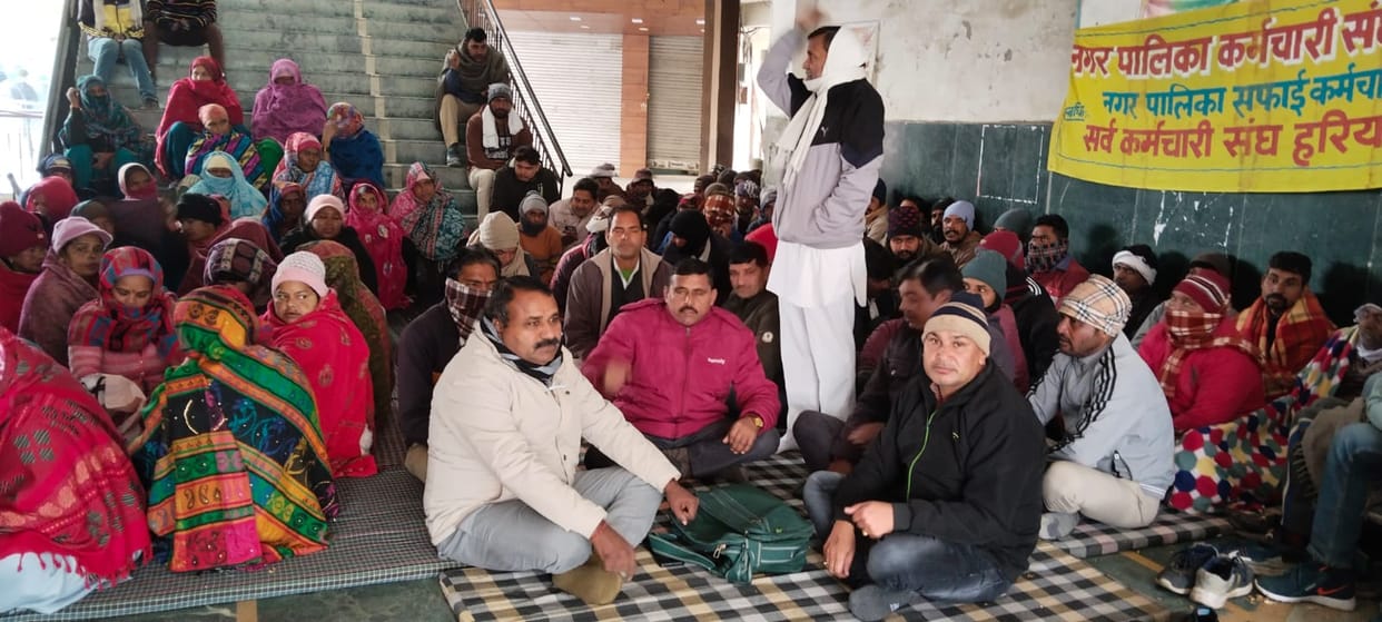 Complete boycott of work, sanitation workers raised their voice