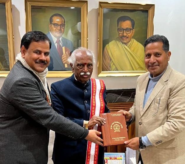 Governor Bandaru Dattatreya praised the wall calendar of AYUSH University.
