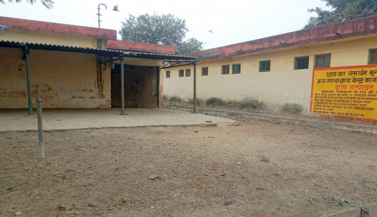 11 days left for closure of paddy purchasing center...only 45 percent purchased