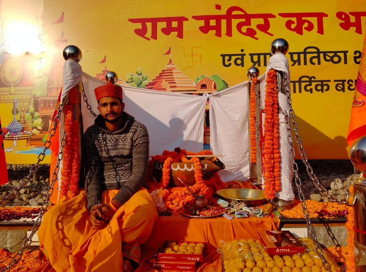 Two lakh lamps will be lit today in the city of Raghunath.
