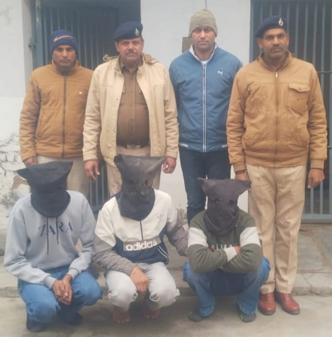 Three accused of robbing a bank employee arrested, three others identified