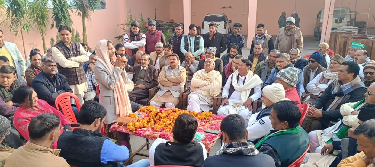 Contenders became active due to discussion of seat going to RLD account