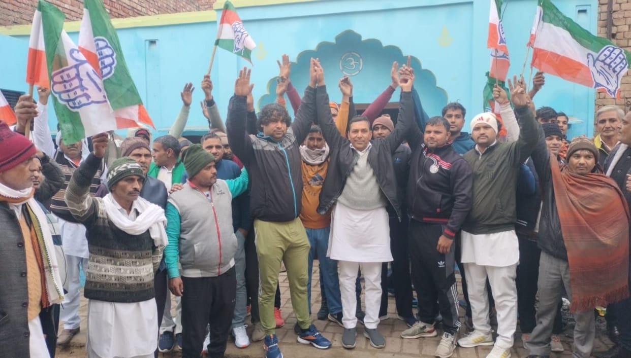 Congress Jan Sandesh Yatra