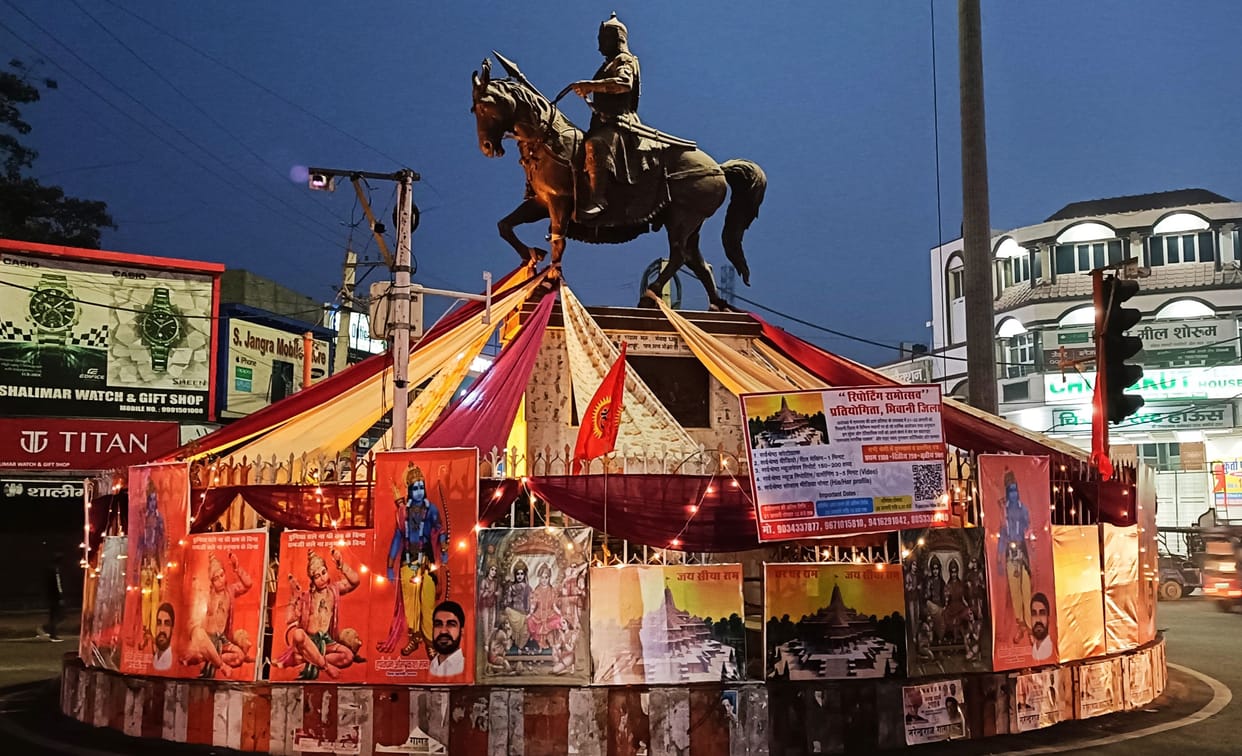 Little Kashi becomes happy with Ram, squares and intersections painted in saffron color