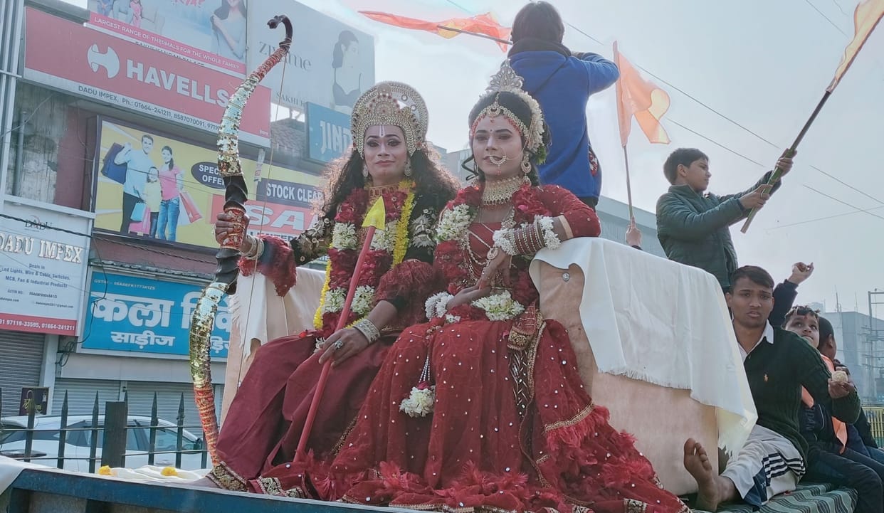 Ram devotees took out procession from Jahargiri Ashram