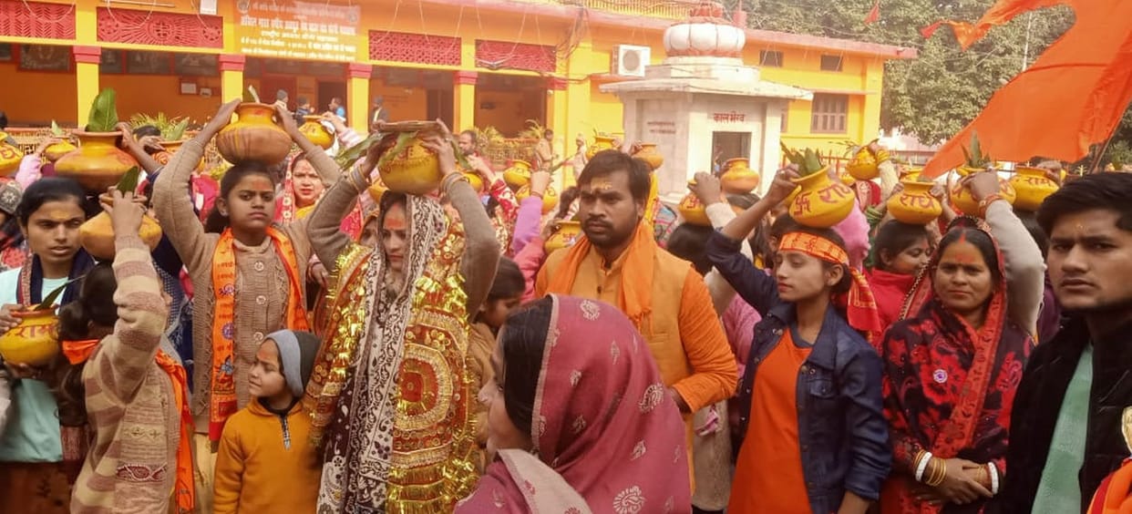 Ram is coming... Devotees gathered in the Utsav Yatra, the city became filled with Ram.