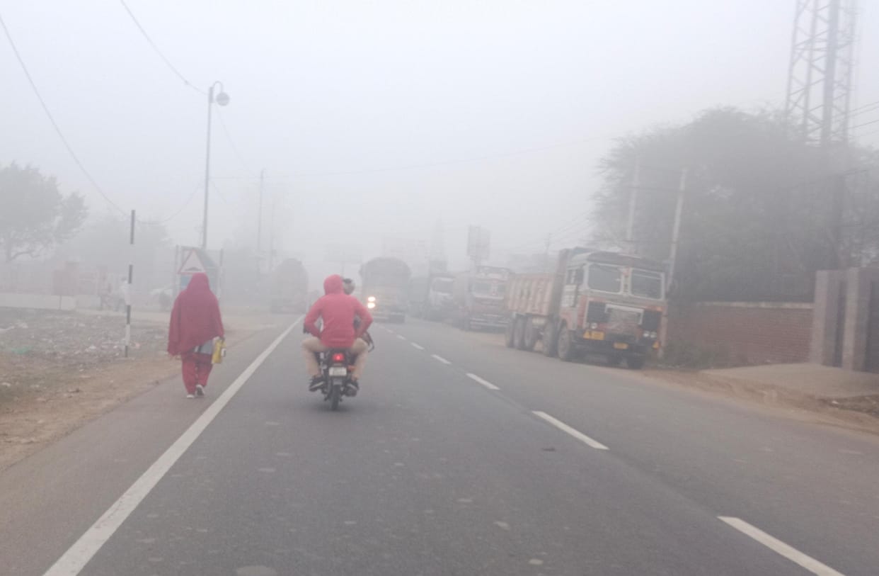 Light fog in the morning, relief from sunshine during the day