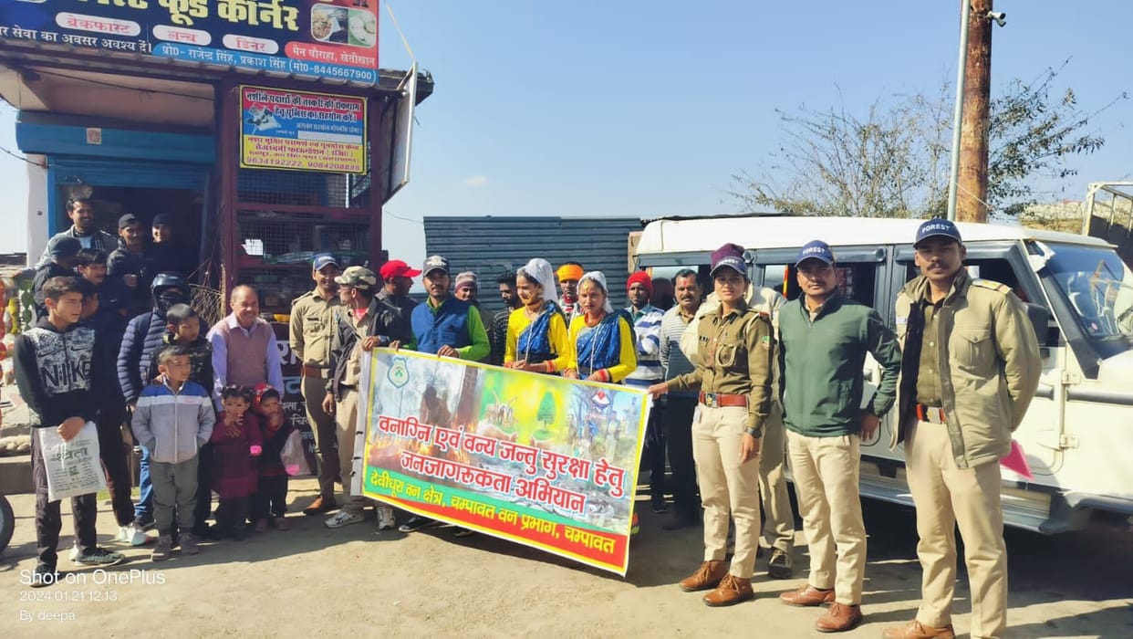 Raised awareness about forest fire through street drama