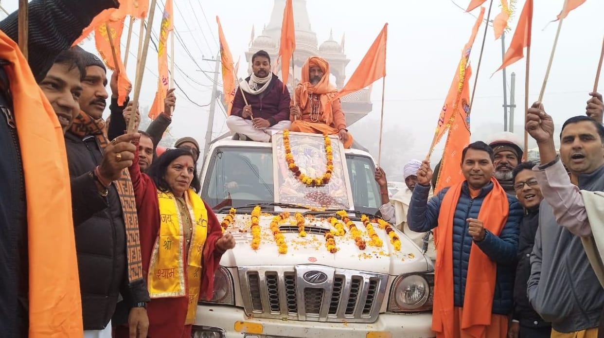 Prabhat Pheri taken out in Charkhi Dadri