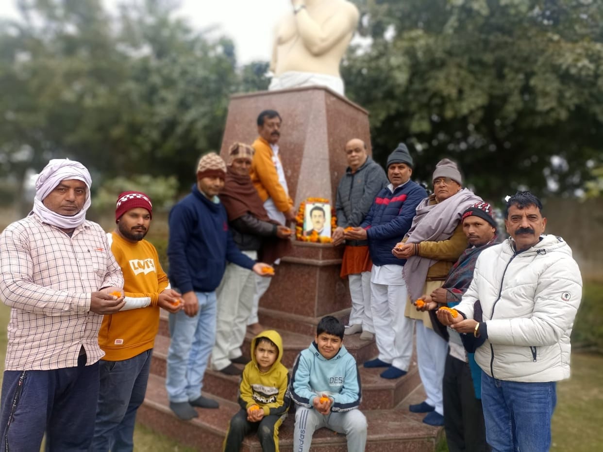 Tributes to Rash Behari Bose on his death anniversary