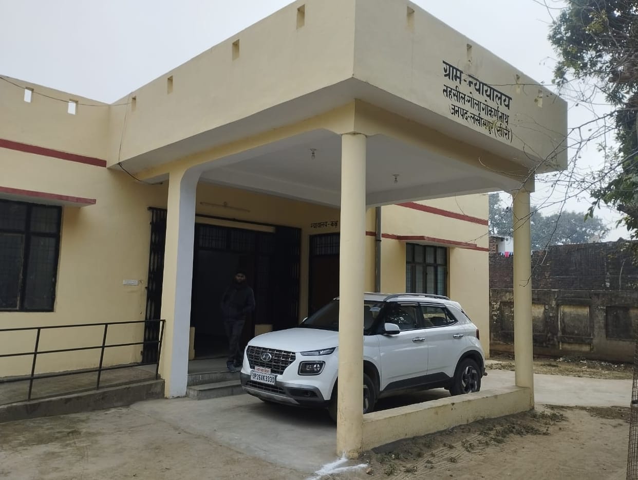 Village Court... Now justice will be available in the village itself.