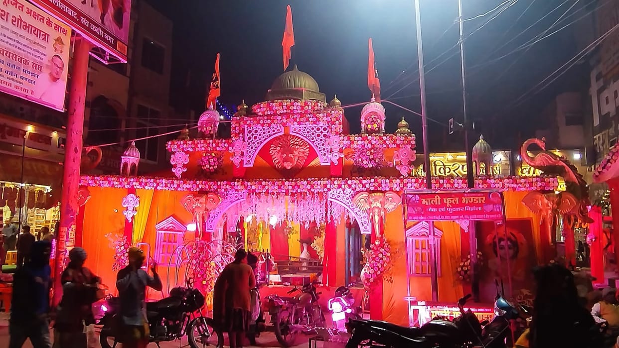 city decorated
