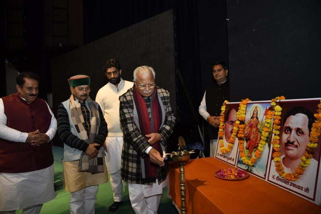 CM brainstormed on four vacant seats for Mission-2024