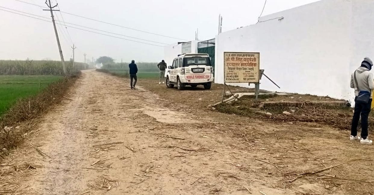 Equipment fell in Khairpura of Musazhag, panic among people