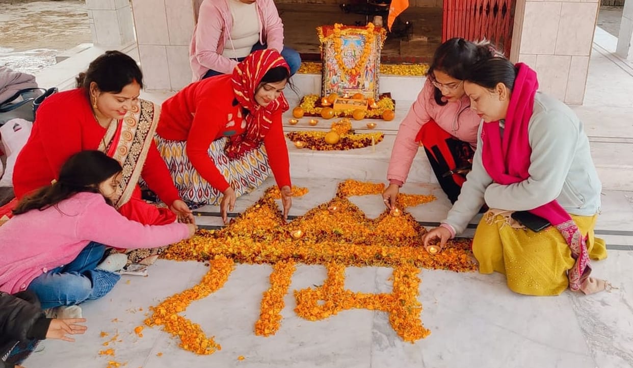 Preparation to welcome Raghunandan from house to house