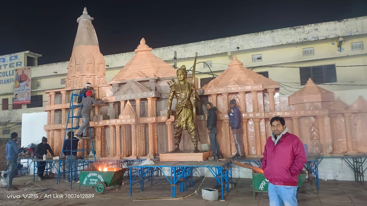Diwali will be celebrated by lighting 11 thousand lamps in Puranpur Ramlila fair ground.