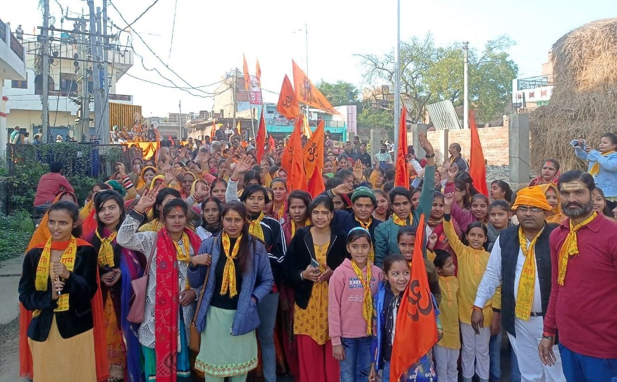 Raghurai is being worshiped in every home, congratulations are heard everywhere