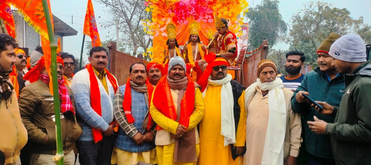Shri Ram's praise from village to city...the city became saffron, procession taken out