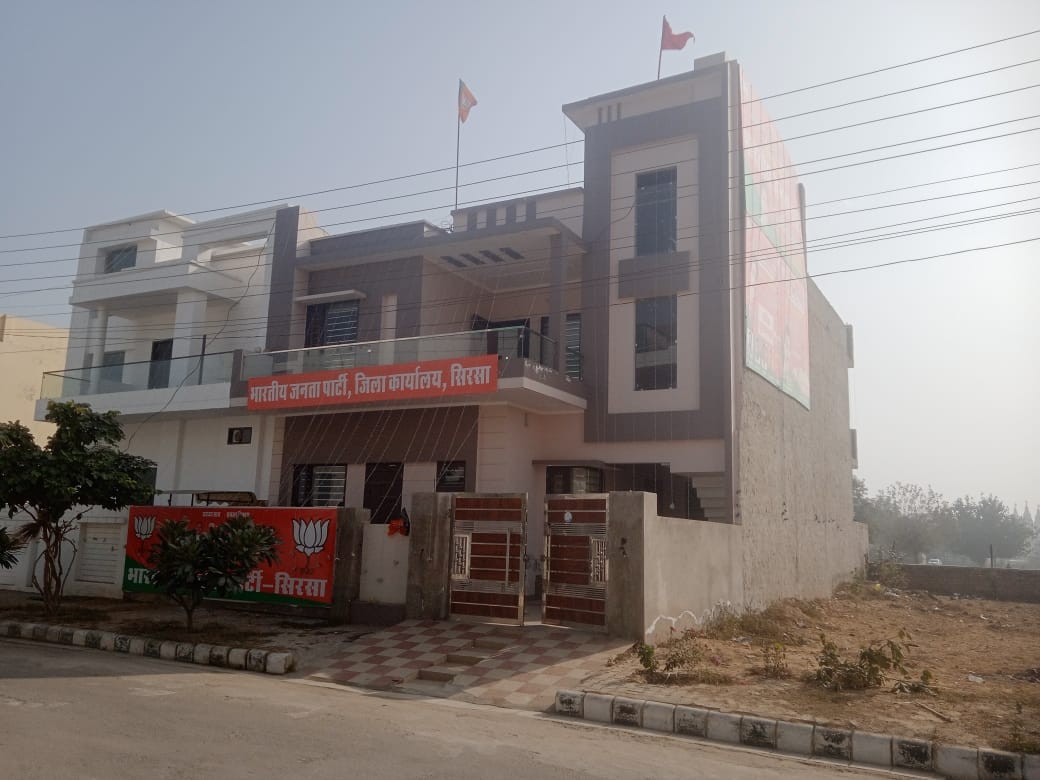 Offices of political parties remained deserted, programs did not take place