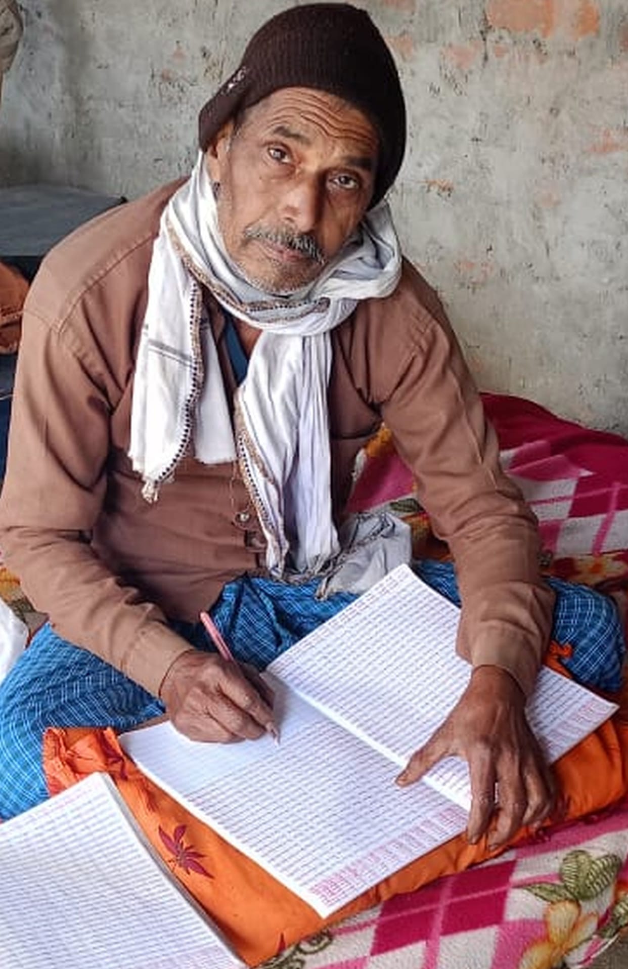 Ramchander has written Sitaram 50 lakh times on paper