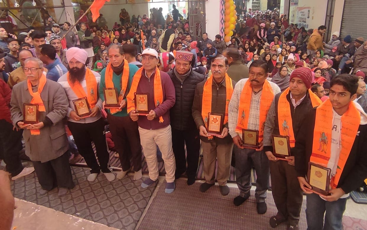 Dera Baba Rudranand Ashram became Ram's bhajans