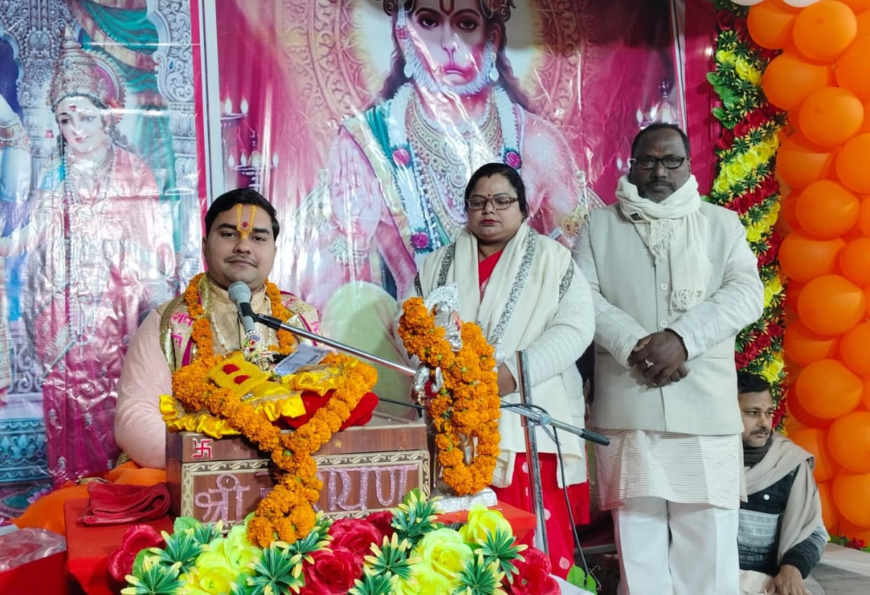Ramcharit Manas is a symbol of the victory of virtue over sin.