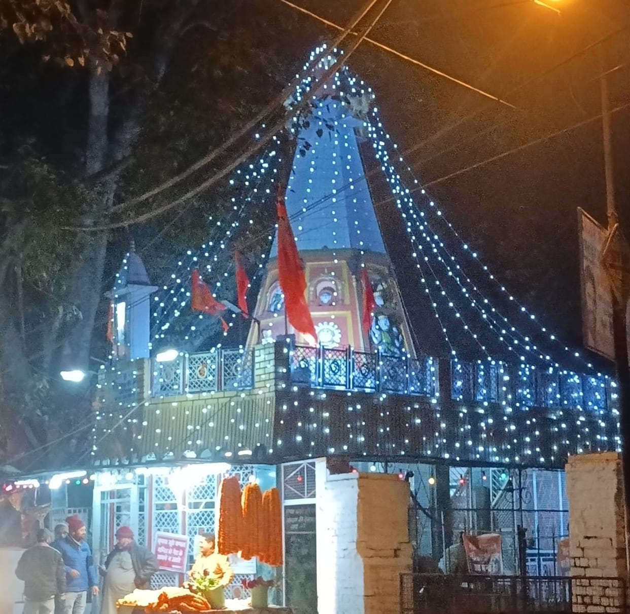 Pran Pratistha: The city is decorated, Shri Ram is coming.