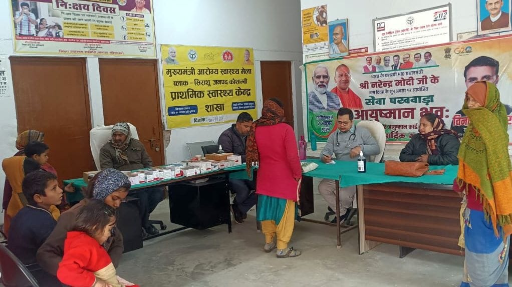 931 patients treated, three serious patients referred