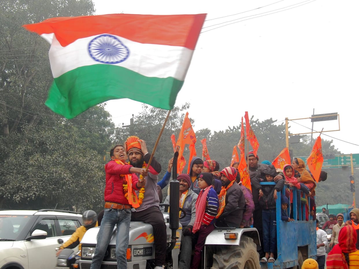 Shree Ram Shaurya and chants of Jai Shri Ram echoed in the Utsav Yatra, the city became filled with Ram.