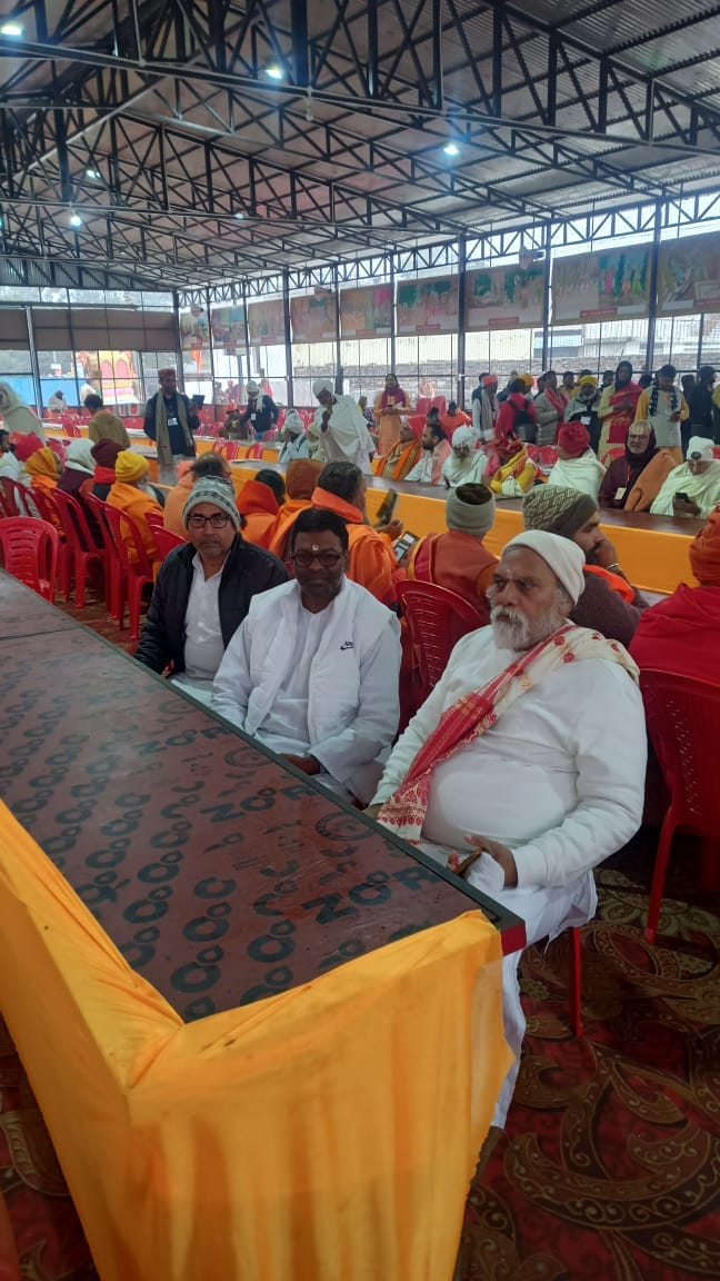sant returned from ayodhya
