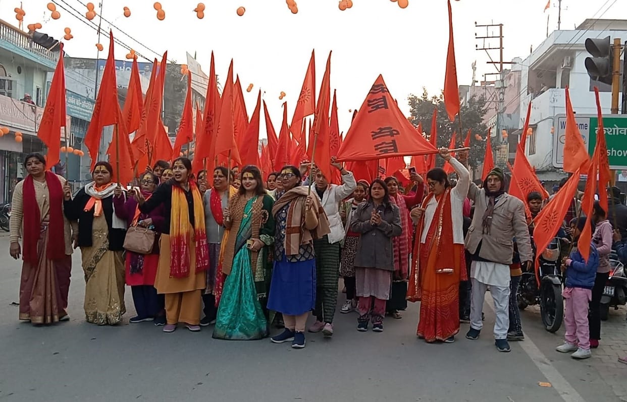 Karsevak public gratitude march taken out