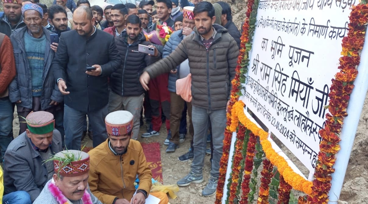 Bridal path will be built between Kanehar-Bashleu, electric vehicles will run: Ram Singh