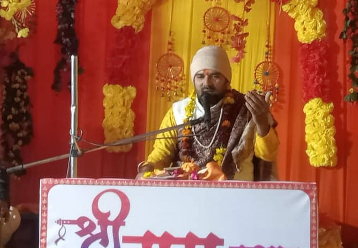 Shri Ram Katha organized in New Sarai