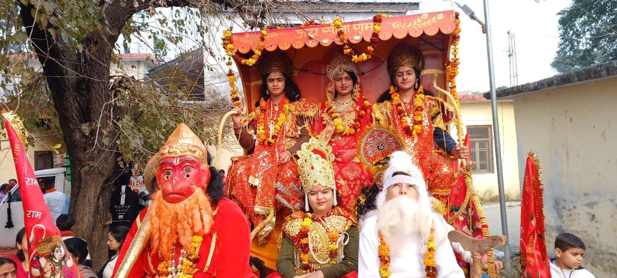Procession taken out in Nadaun
