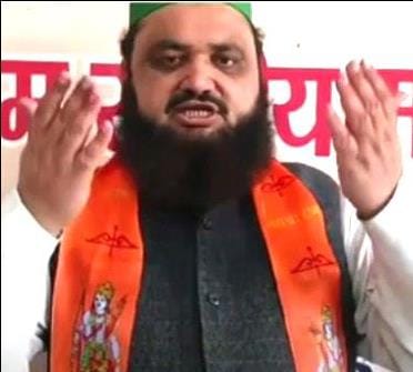 Muslim leader chanted Ram's name on life anniversary