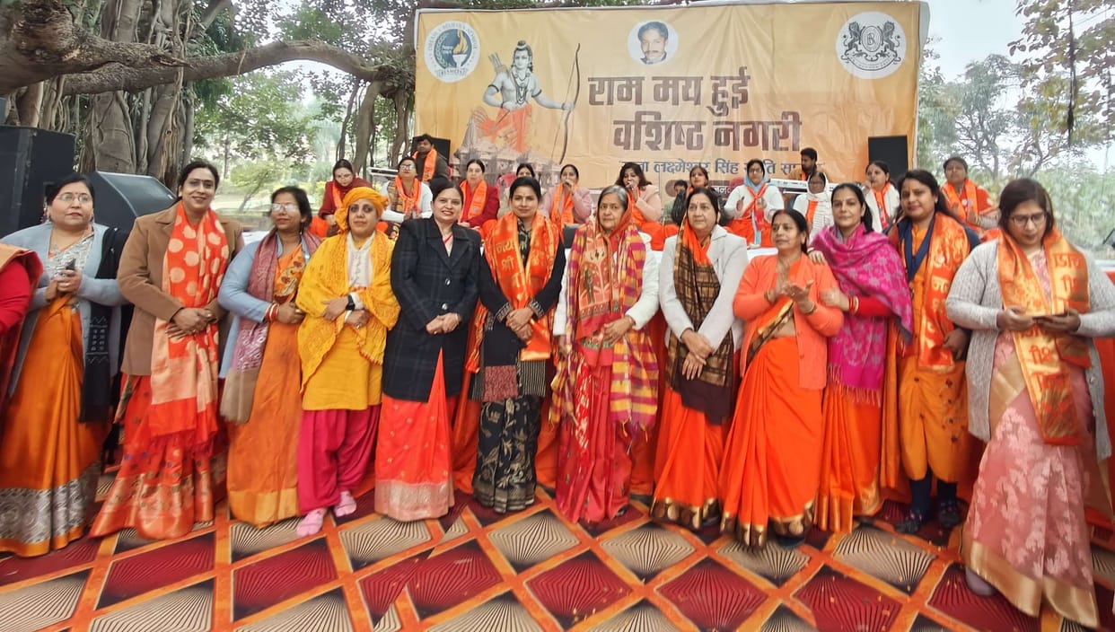The procession reached Raj Bhavan