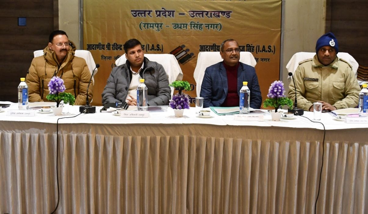 There will be special monitoring on the interstate border during Lok Sabha elections: DM