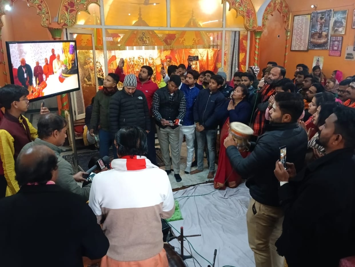 Raghukul tilak sujan sukhdata, ayau kusal dev muni trata