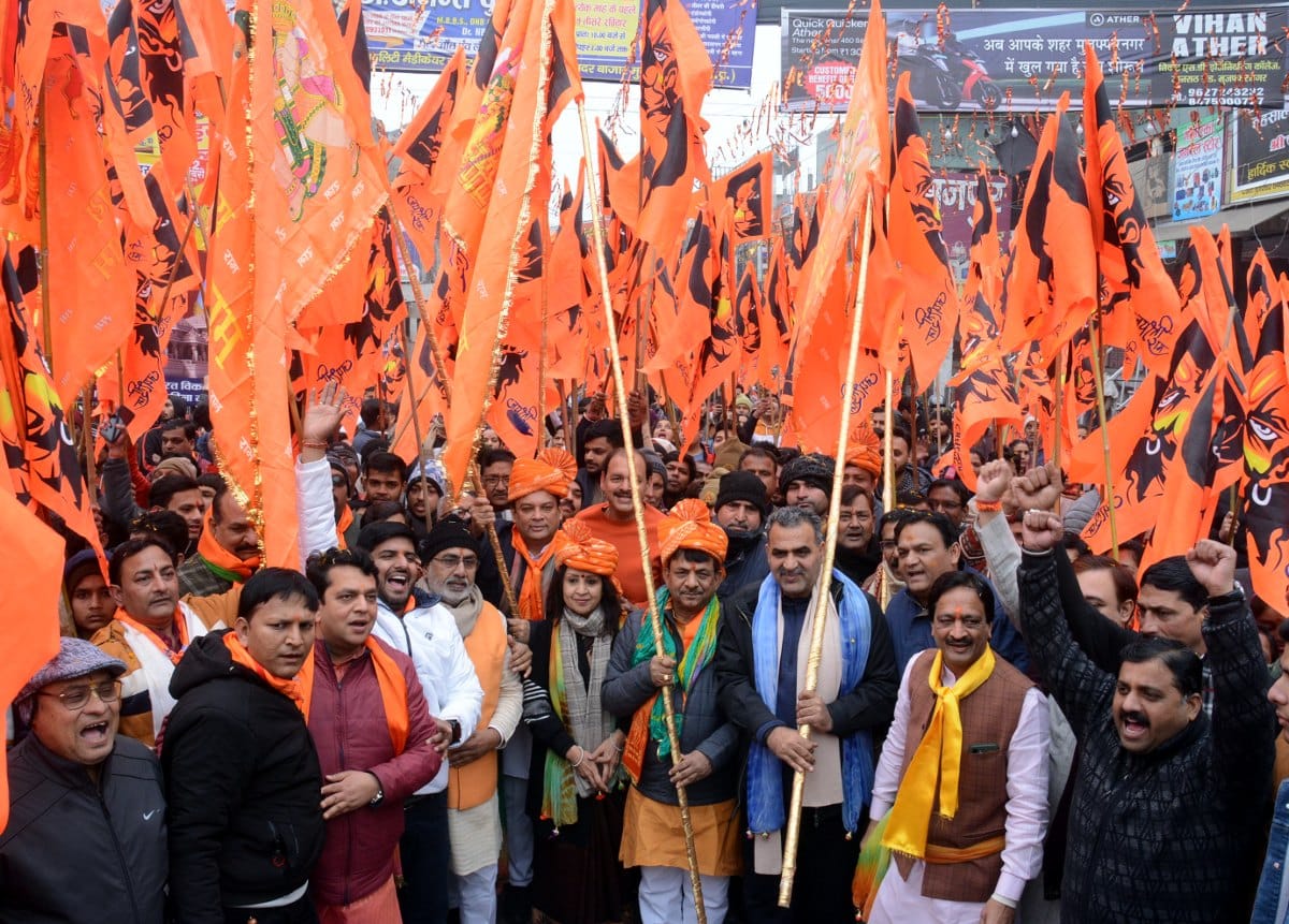 The city was filled with joy due to the Vijay Dhwaj Yatra, the Yatra was welcomed at many places.
