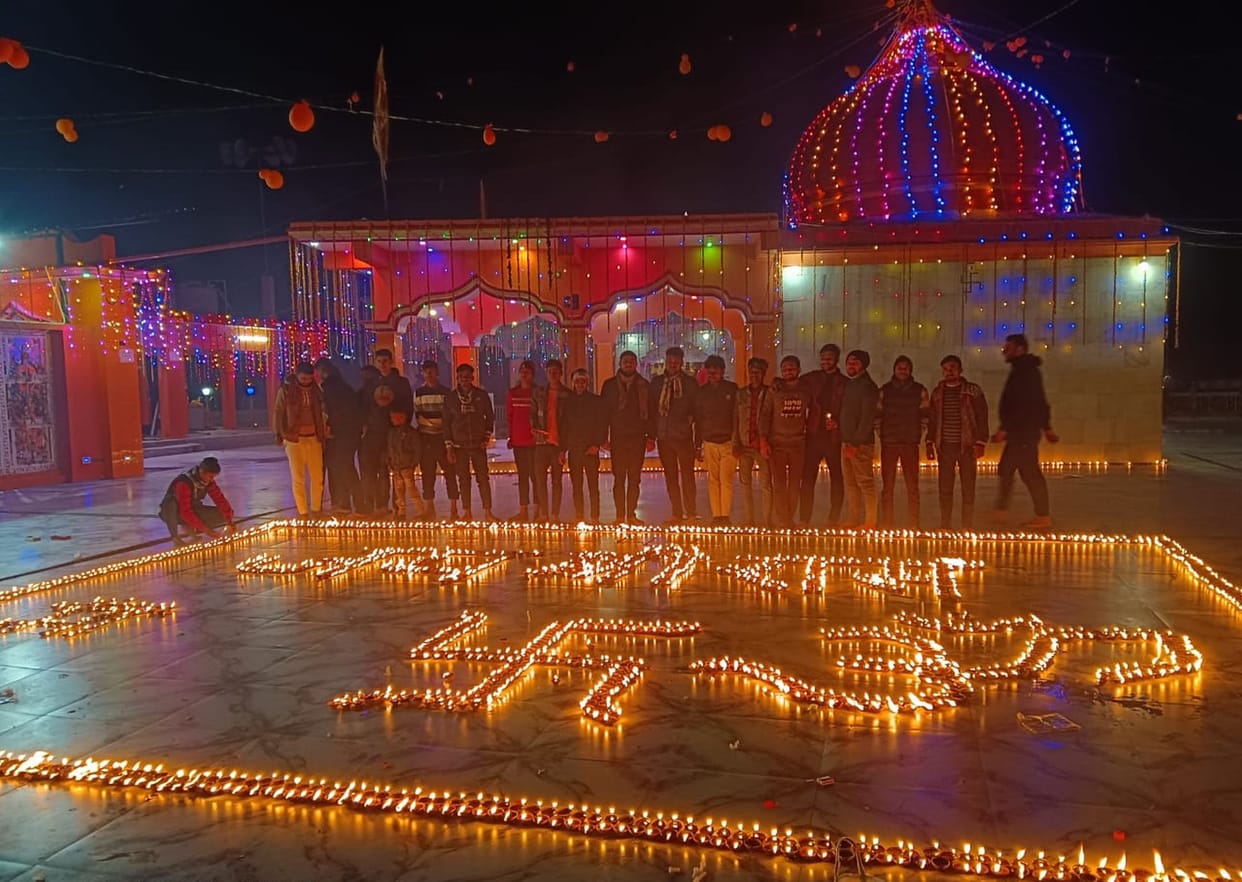 Amethi proud of life prestige, Jai Shri Ram everywhere